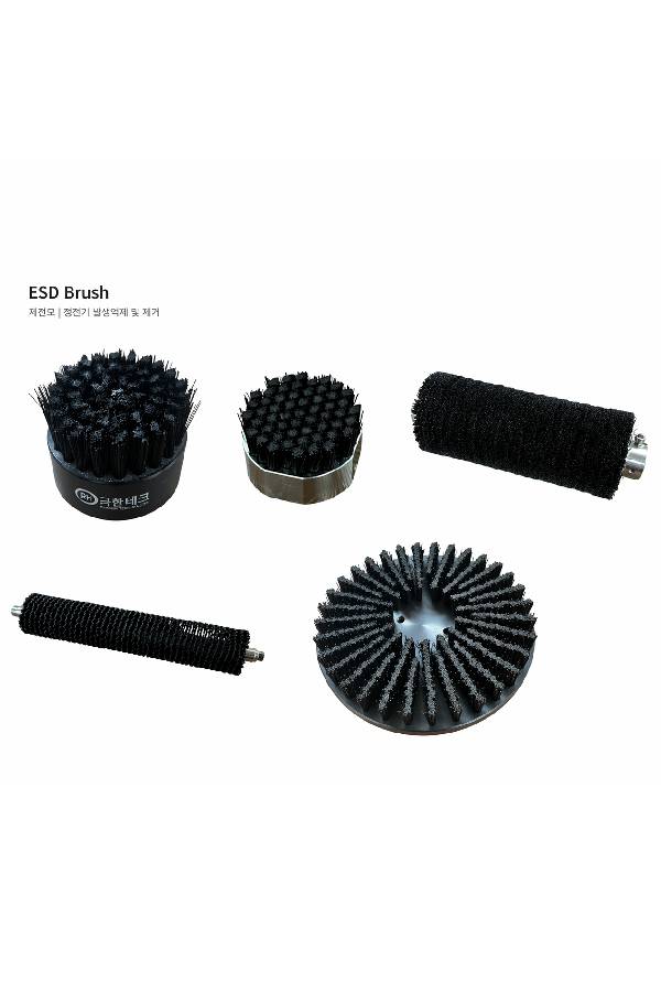 ESD Brush